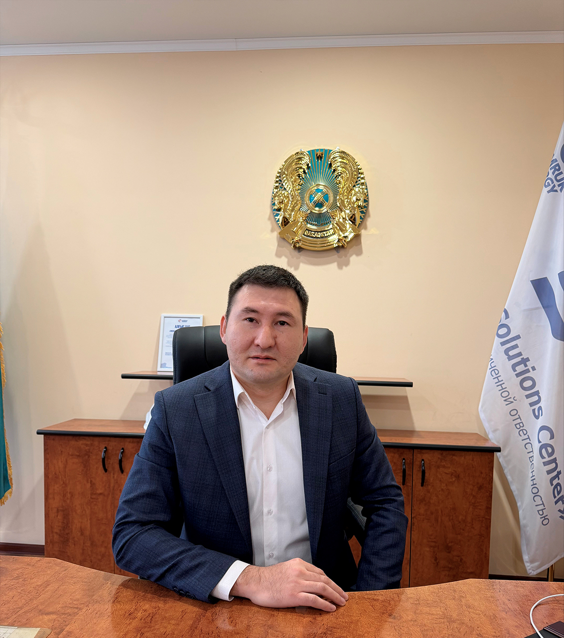 Бекбулатов Мади Мейрамулы